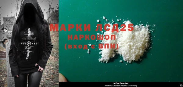 круглые Алзамай