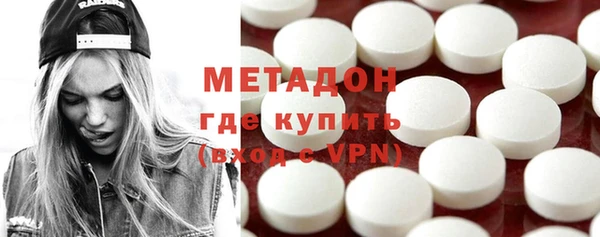 мет Алексин
