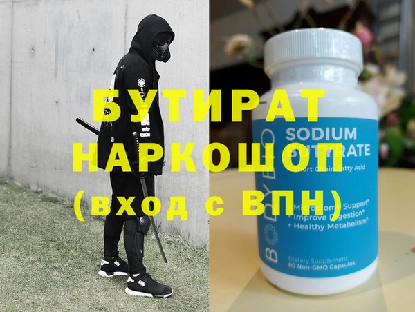 MESCALINE Алексеевка
