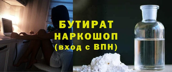 круглые Алзамай