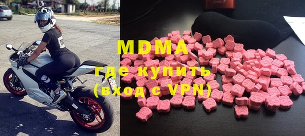 MESCALINE Алексеевка
