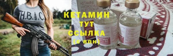 круглые Алзамай