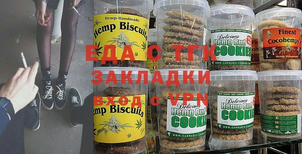 MESCALINE Алексеевка