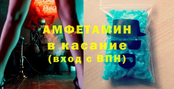 круглые Алзамай