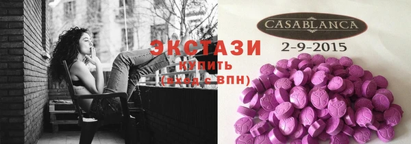 круглые Алзамай